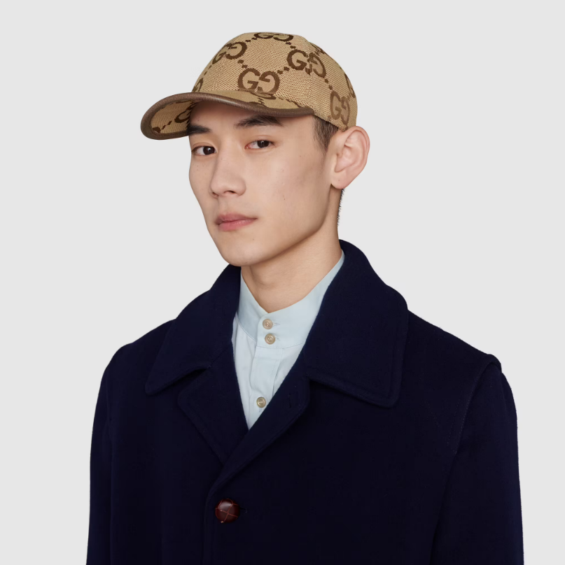 Premium Gucci GG canvas baseball cap close up