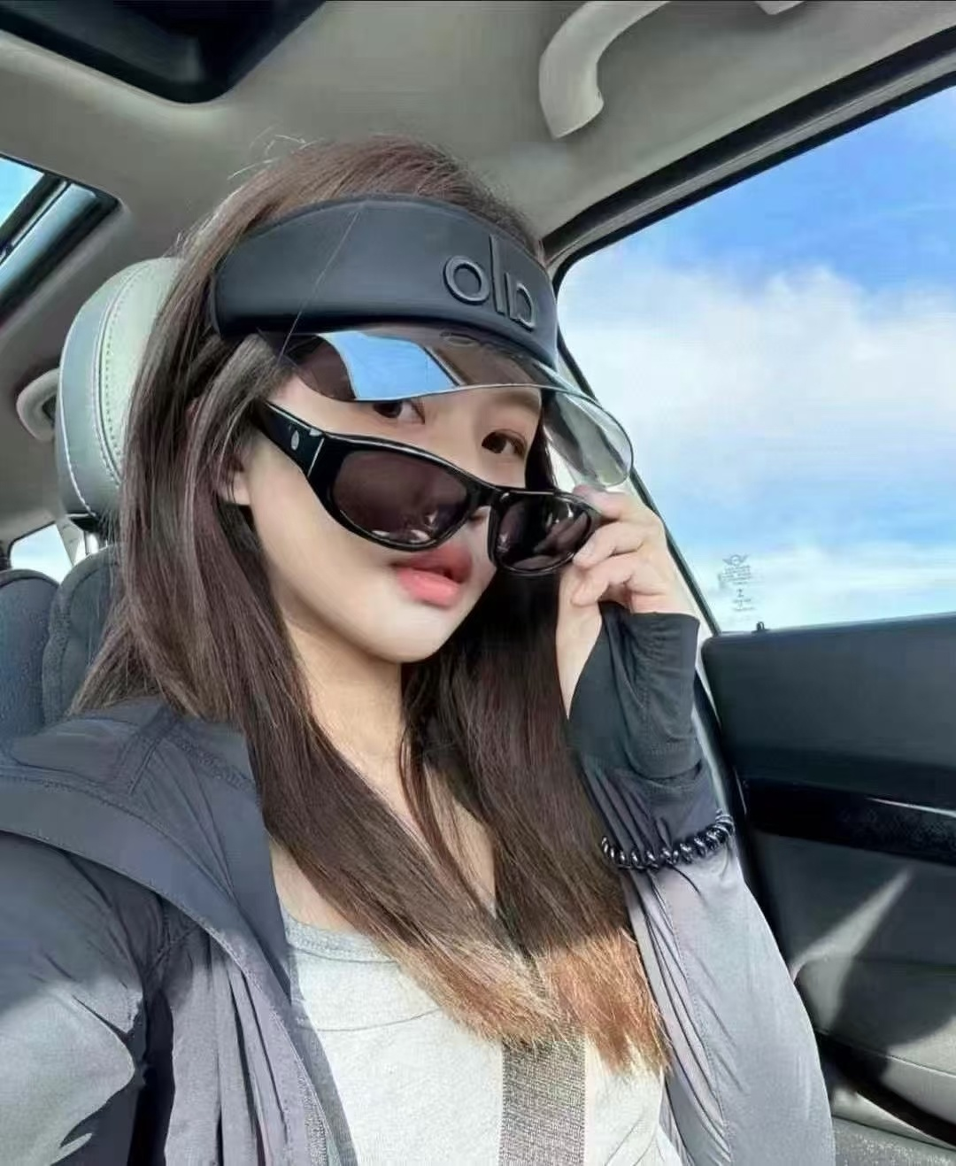 ALO performance visor black front