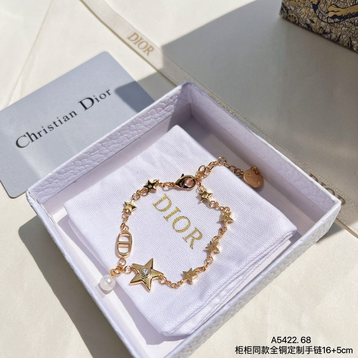 Dior Star Bracelet – Luxury Jewelry – product image 6